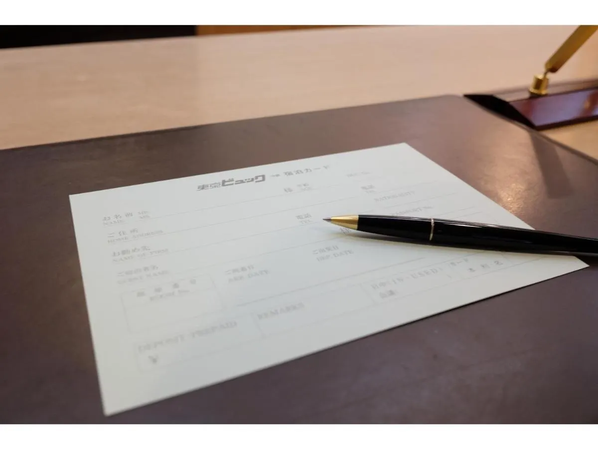Tokyo Buc - Vacation Stay 36701V