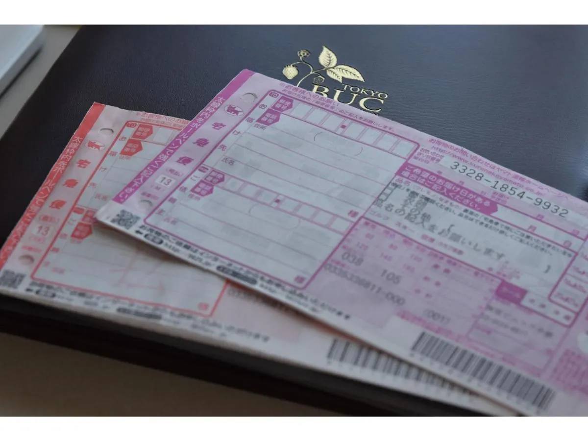 Tokyo Buc - Vacation Stay 36701V Japonya