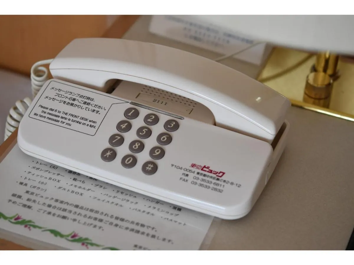 Otel Tokyo Buc - Vacation Stay 36701V Japonya