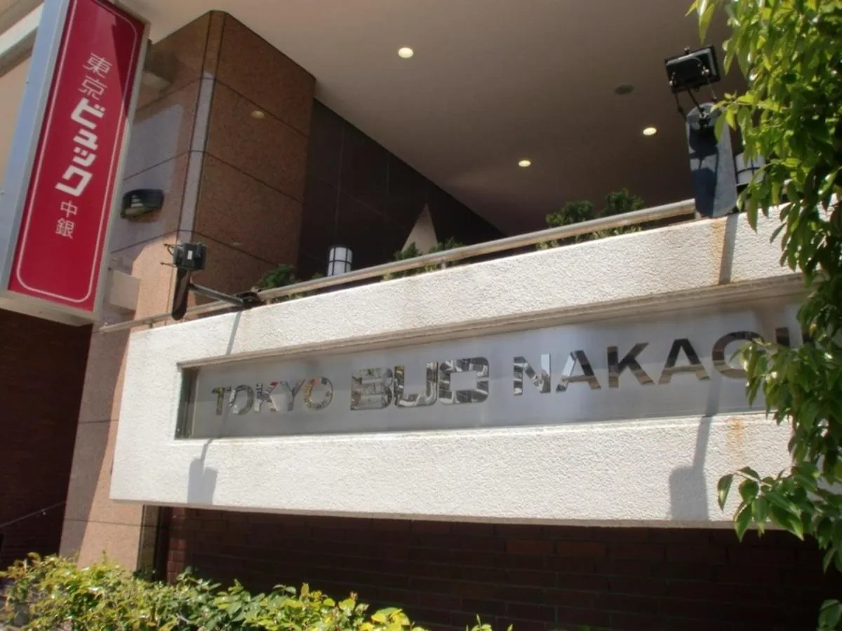 Tokyo Buc - Vacation Stay 36701V Otel